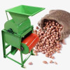 Peanut shelling machine